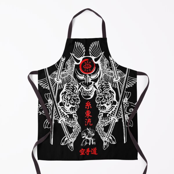 Item preview, Shito Ryu Karate Samurai Devil Spirit - Martial Arts Design designed and sold by Zanshin-Art.