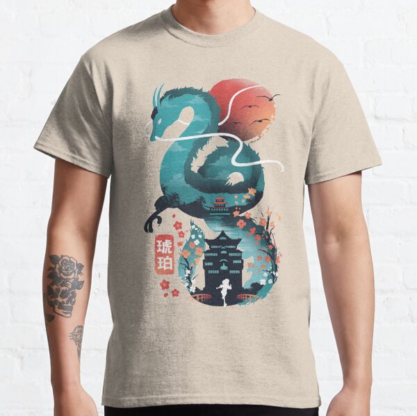 Disappearance Classic T-Shirt
