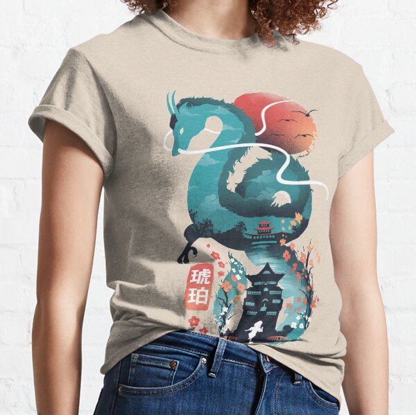 Disappearance Classic T-Shirt
