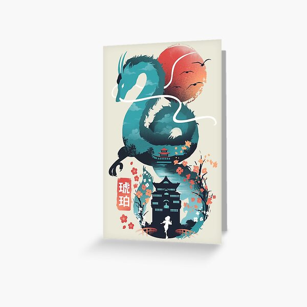 Disappearance Greeting Card