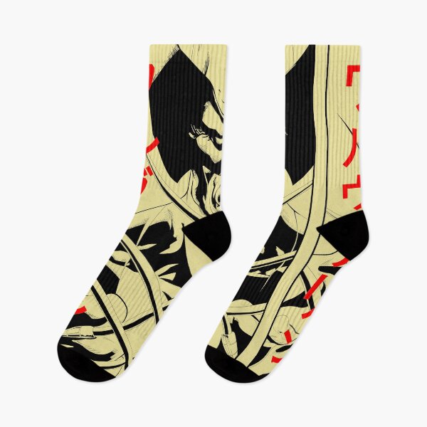 Item preview, Ronin designed and sold by BSCStore.