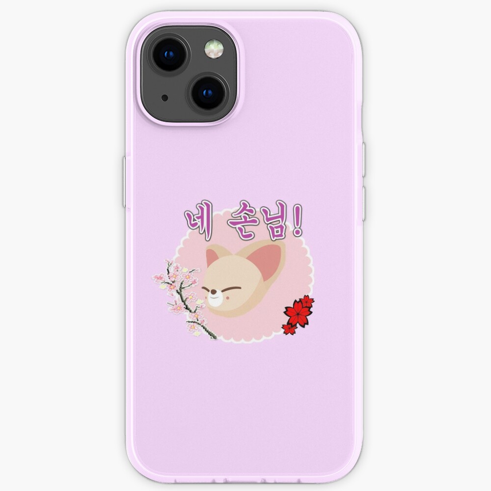 Stray Kids 네 손님 Skzoo Jeongin Iphone Case For Sale By Hyunjinsstay Redbubble