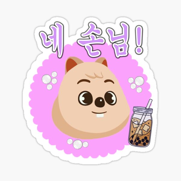 Stray Kids SKZOO ( Han Jisung)  Sticker