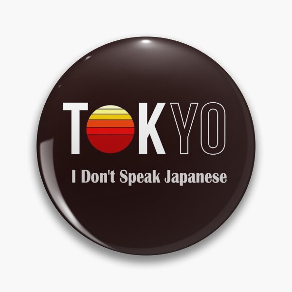 Item preview, Tokyo - I Don't Speak Japanese  designed and sold by medchb.