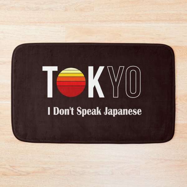 Item preview, Tokyo - I Don't Speak Japanese  designed and sold by medchb.