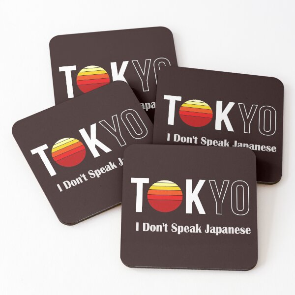 Item preview, Tokyo - I Don't Speak Japanese  designed and sold by medchb.