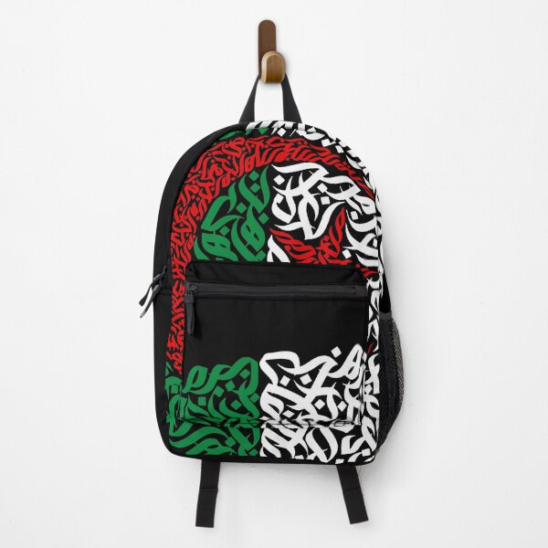 Item preview, Algeria Calligraphy Collection  designed and sold by sajacalligraphy.