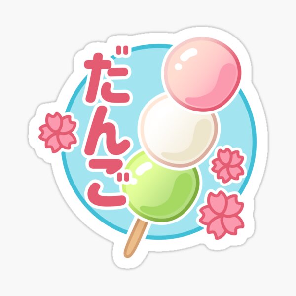 Vista previa del artículo con la obra «Retro Hanami Dango - Linda comida japonesa», diseñado y vendido por Nossikko.