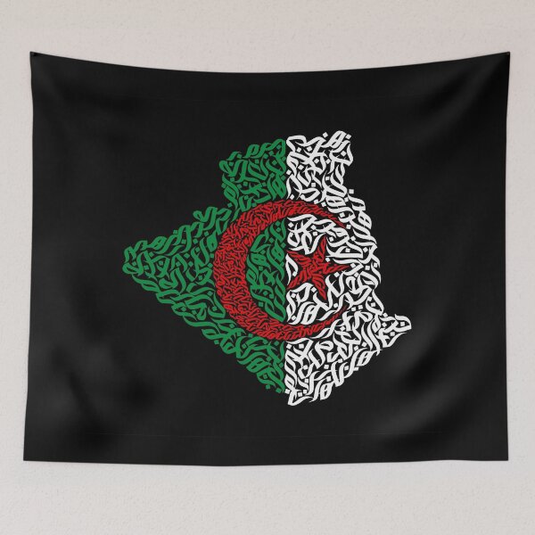 Item preview, Algeria Calligraphy Collection  designed and sold by sajacalligraphy.