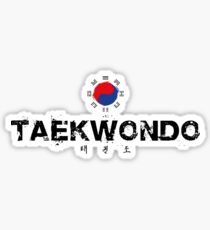 Taekwondo Text and Lettering Sticker