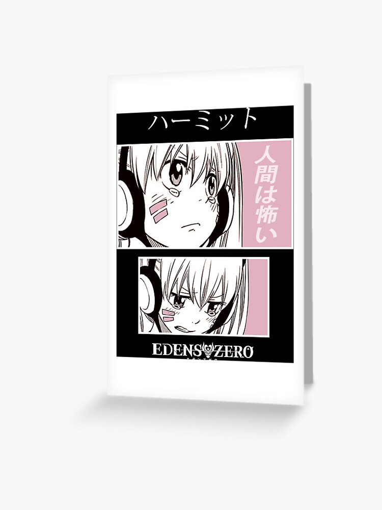 Edens Zero : Shiki X Rebecca In Love Greeting Card for Sale by sacorashop