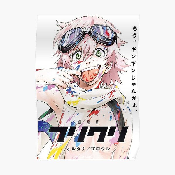 Fooly Cooly Haruko Poster Poster