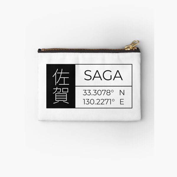 Item preview, Saga - Latitude and Longitude designed and sold by Heedee Design.