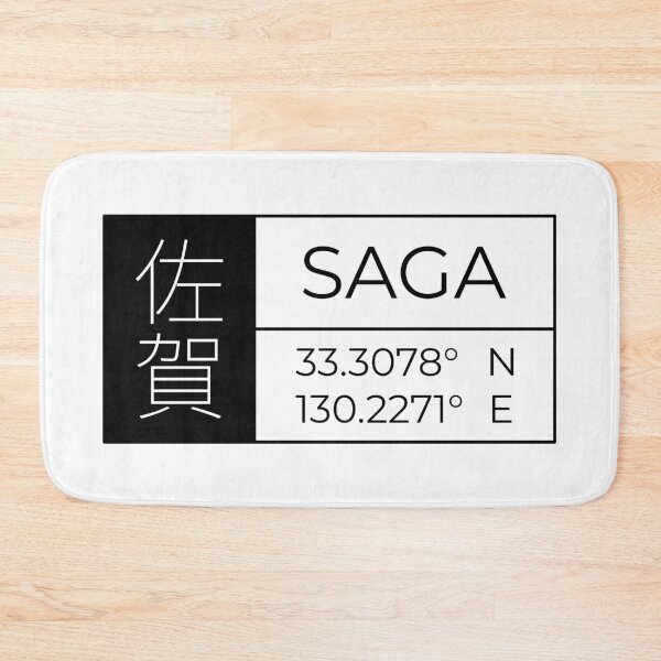 Item preview, Saga - Latitude and Longitude designed and sold by Heedee Design.