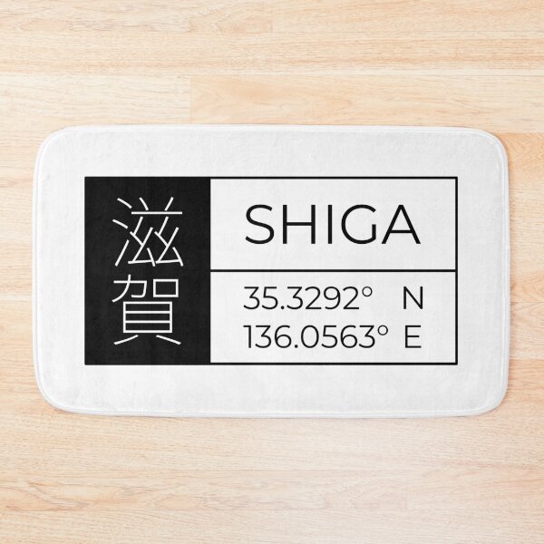 Item preview, Shiga - Latitude and Longitude designed and sold by Heedee Design.