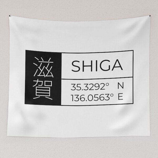 Aperçu de l'œuvre Shiga - Latitude et longitude créée et vendue par Heedee Design.