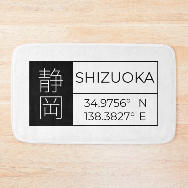 Item preview, Shizuoka - Latitude and Longitude designed and sold by Heedee Design.