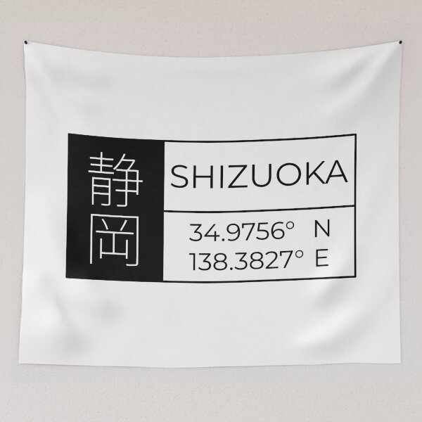Aperçu de l'œuvre Shizuoka - Latitude et longitude créée et vendue par Heedee Design.