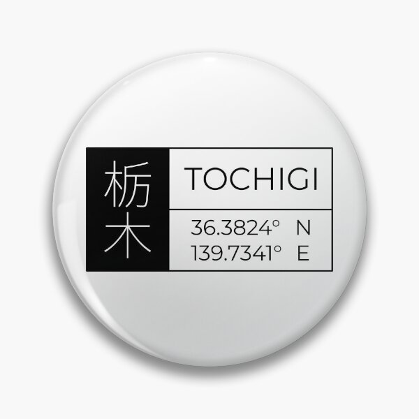 Item preview, Tochigi - Latitude and Longitude designed and sold by Heedee Design.