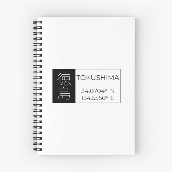 Item preview, Tokushima - Latitude and Longitude designed and sold by Heedee Design.