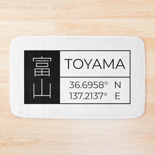 Item preview, Toyama - Latitude and Longitude designed and sold by Heedee Design.