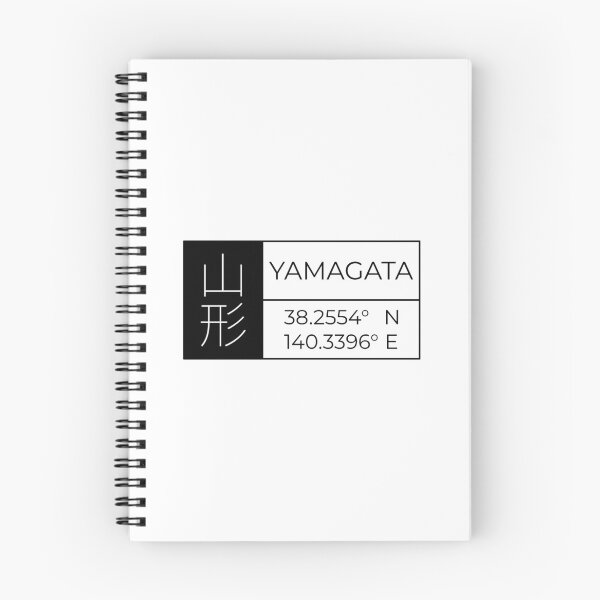 Item preview, Yamagata - Latitude and Longitude designed and sold by Heedee Design.