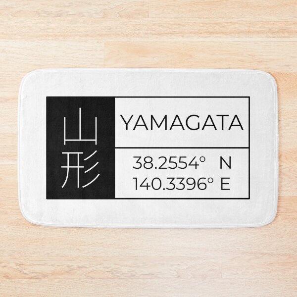 Item preview, Yamagata - Latitude and Longitude designed and sold by Heedee Design.