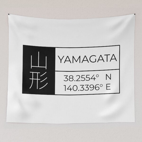 Aperçu de l'œuvre Yamagata - Latitude et longitude créée et vendue par Heedee Design.