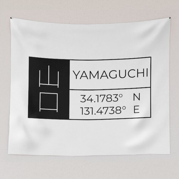 Aperçu de l'œuvre Yamaguchi - Latitude et longitude créée et vendue par Heedee Design.