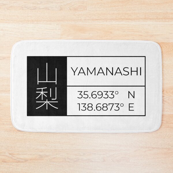Item preview, Yamanashi - Latitude and Longitude designed and sold by Heedee Design.