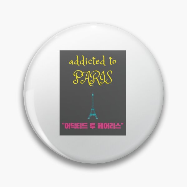 Item preview, addicted to paris Korean pronunciation  designed and sold by jinyipapashop.