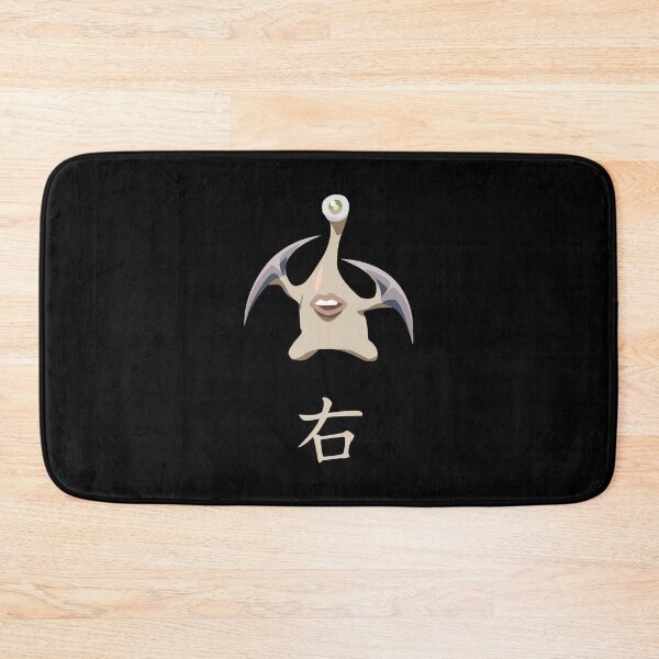 Item preview, Migi designed and sold by Locke56Design.