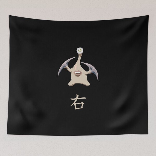 Item preview, Migi designed and sold by Locke56Design.