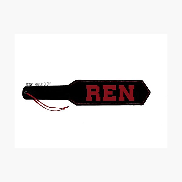 Item preview, Money Power Glory Paddle designed and sold by WormGirll.