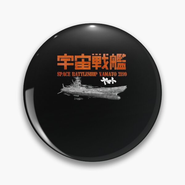 Item preview, Space Battleship Yamato 2199 Tshirt  designed and sold by GastonSauer.