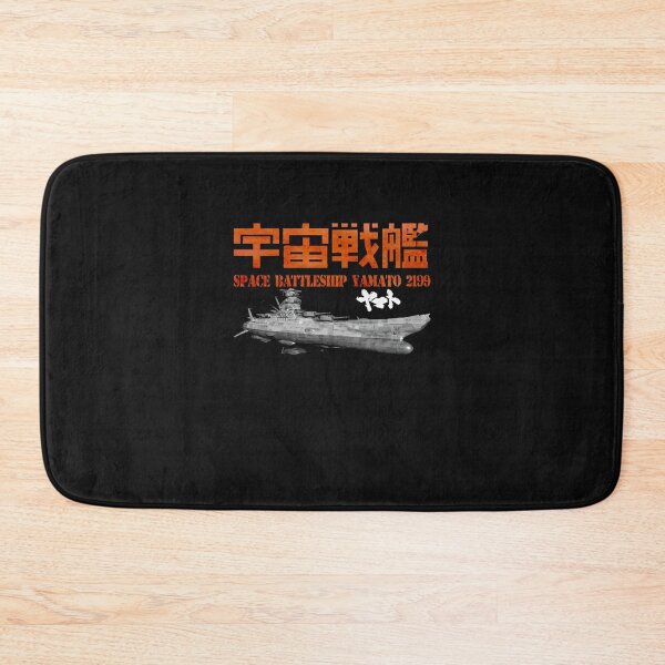 Item preview, Space Battleship Yamato 2199 Tshirt  designed and sold by GastonSauer.