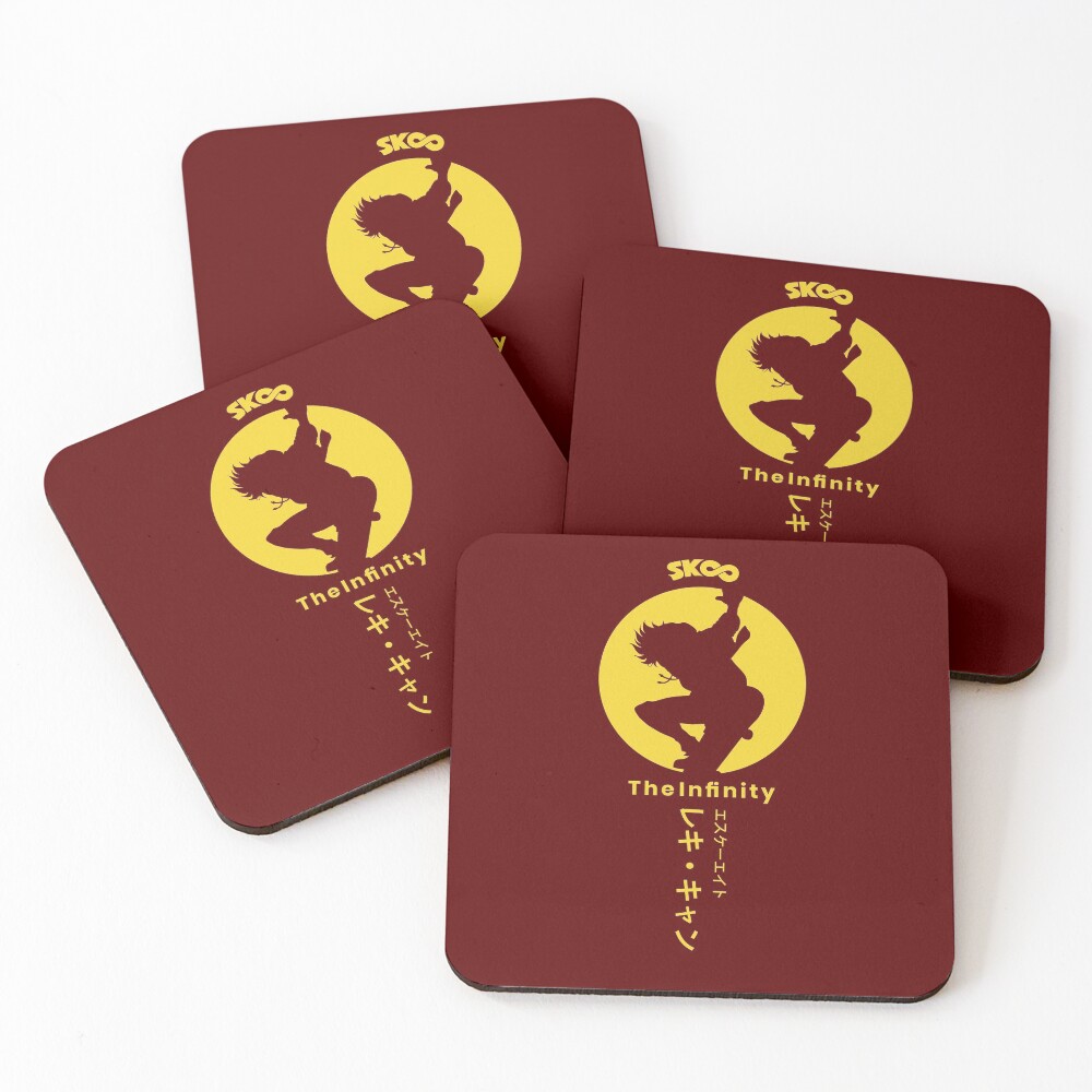 Item preview, Coasters (Set of 4) designed and sold by Raitoseji.