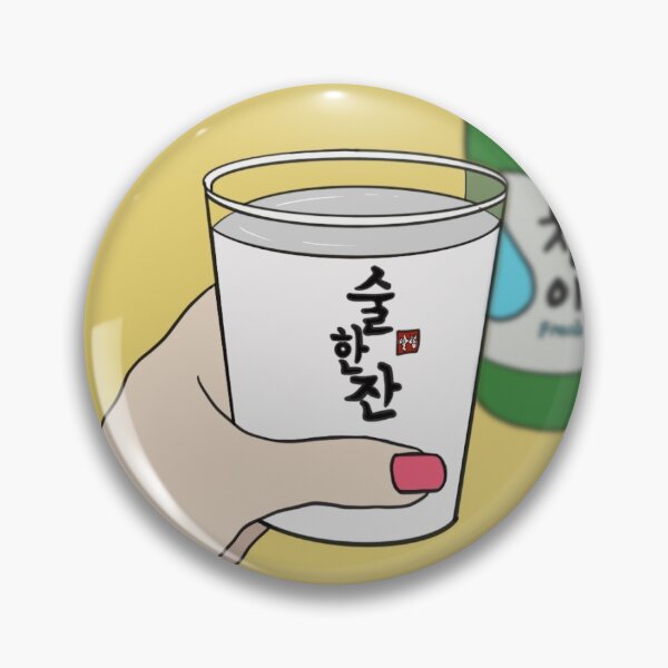 Artikelvorschau, Soju Hanjan entworfen und verkauft von Yujububu.