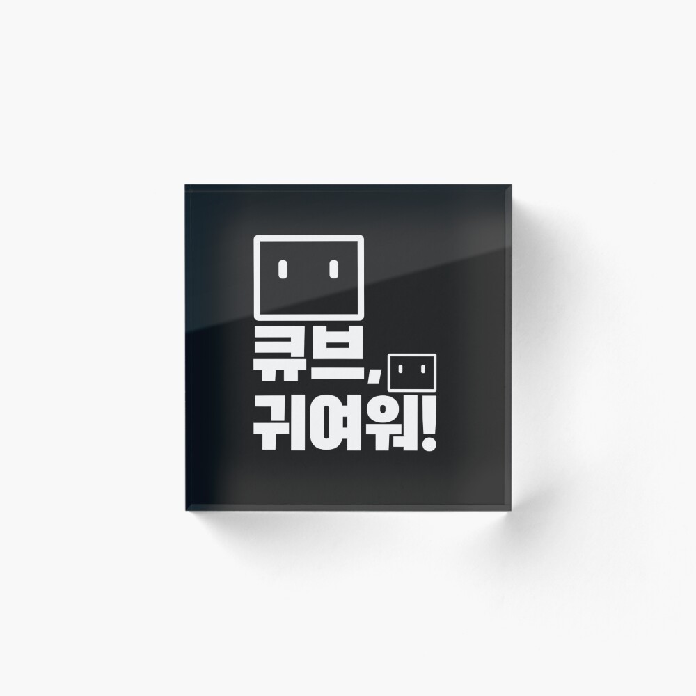 Item preview, Acrylic Block designed and sold by FAstudio.
