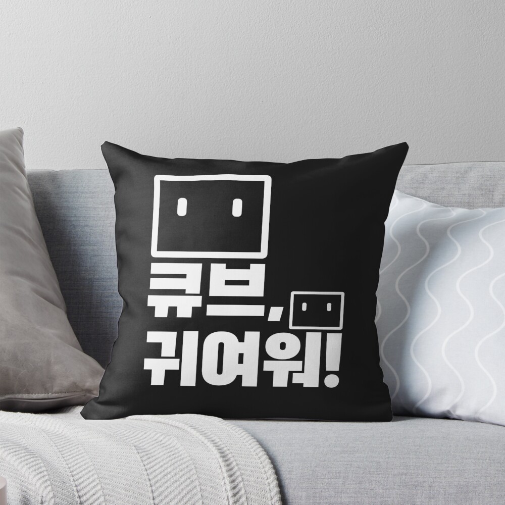 Item preview, Throw Pillow designed and sold by FAstudio.