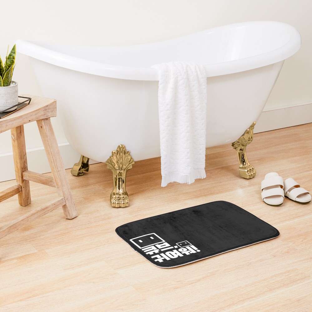 Item preview, Bath Mat designed and sold by FAstudio.