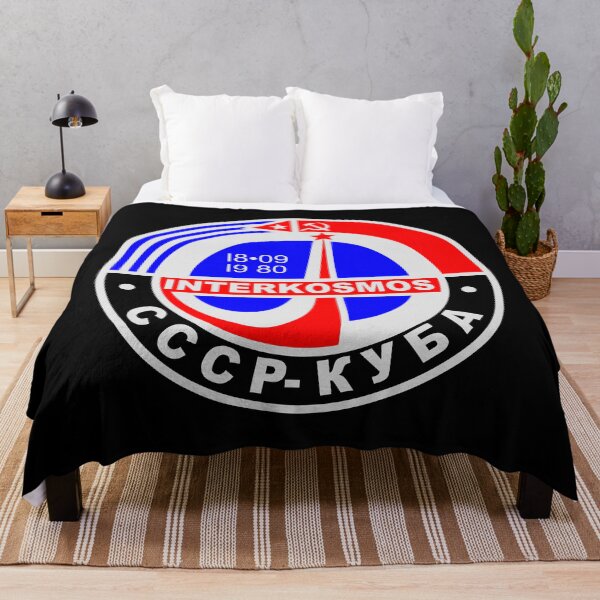 Item preview, interkosmos - Soviet Space program designed and sold by Craftaholic.