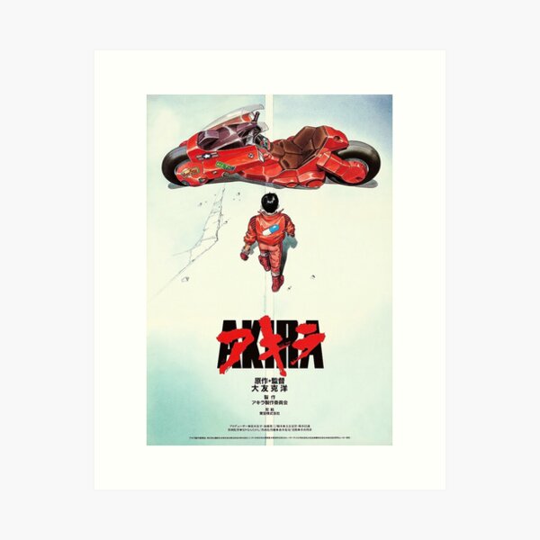 AKIRA - Vintage Japanese Movie Poster Art Print