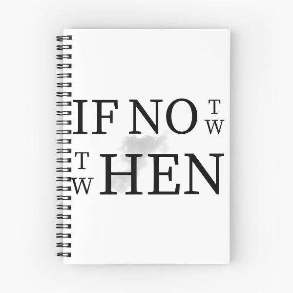 Item preview, If not now then when? designed and sold by Free-Cat.