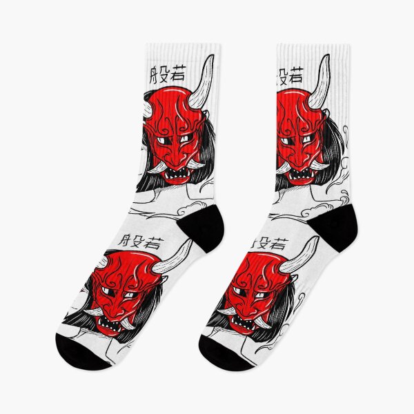 Item preview, Hannya Oni Japan Girl designed and sold by Victoria Hagata.