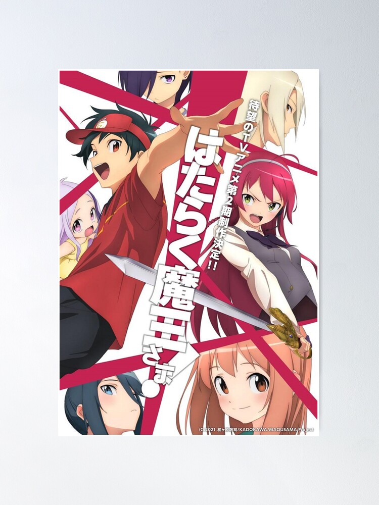 The Devil is a Part Timer Reveals Season 2 Release Window With Trailer,  Poster