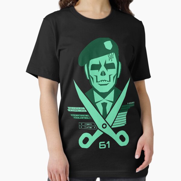 Item preview, Scissors 61 Essential T-Shirt designed and sold by marktorress.