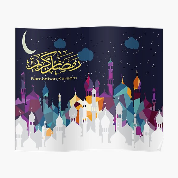 Eid Banner Background Posters for Sale | Redbubble