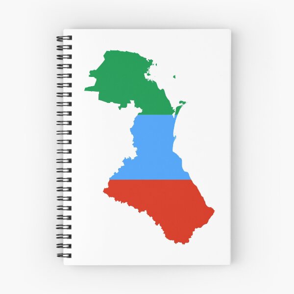 Item preview, Flag Map of Dagestan  designed and sold by abbeyz71.