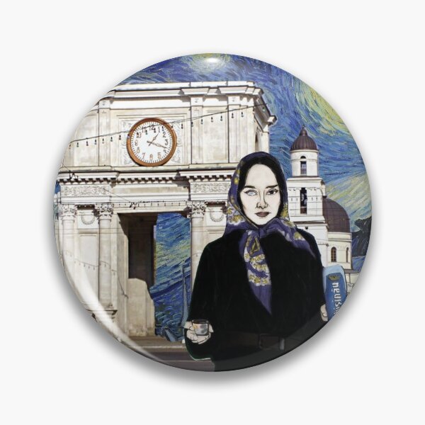 Item preview, Chișinăul de Seară designed and sold by valeaielelor.
